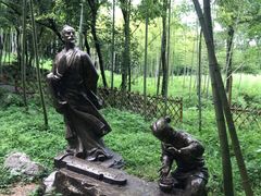-玉女潭景区