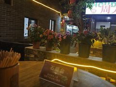 -周大娘牛乳(旧寨古村总店)