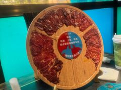 -吼堂老火锅(太古里总店)