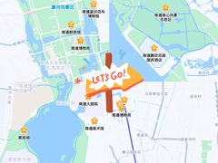 -南通濠河风景名胜区