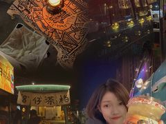 -中山国际酒店中餐厅