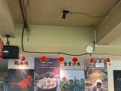 -李子坝梁山鸡(李子坝大鸡哥店)