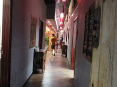 -东馆和天下特色餐饮(工农店)