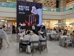 -南棠馆粤菜坊(群光店)