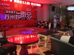 -牧歌KTV(广济南路店)