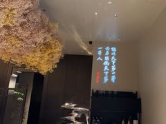 -湘上湘(米其林餐厅-正大中心总店)