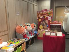 -海底捞火锅(番禺广场店)