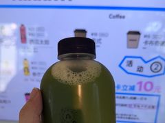 -Raaawr冷压果汁(万象前海店)