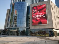 -银泰百货(厦门国贸中心店)
