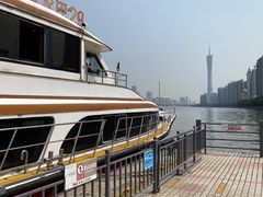 -珠江夜游天字码头