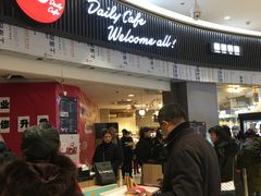 -85度C(南京龙江店)