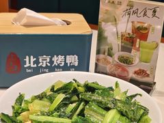 -东流山烤鸭·家常菜(雨山龙湖店)