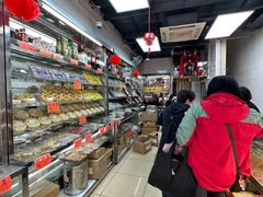 -冠环球肉干大王(福隆新街店)