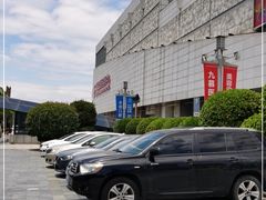 -百联南桥购物中心
