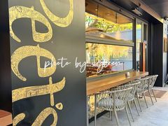 -Peet's 皮爷咖啡(东湖路手作店)