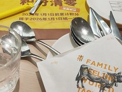 -卡朋西餐(东方广场店)