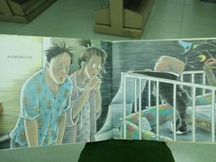 -荔湾区图书馆(周门馆)