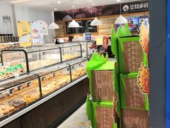 面包甜点陈列柜-金凤成祥(东直门现烤面包店)