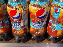 -Olé精品超市(上海虹桥南丰城店)