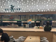 -老乡鸡(融科天地店)