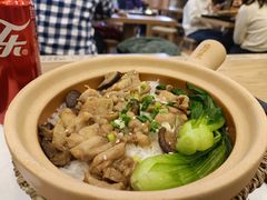 -煲仔皇腊味煲仔饭(经四万达店)