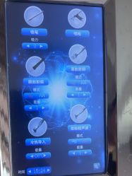 -SKIN79皮肤管理中心
