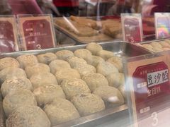 -五芳斋(中山大道总店)