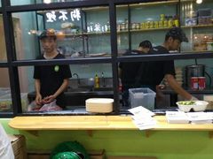 -SHUBO蔬小盒(三里屯店)