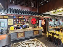 -孙家面馆(小康城店)