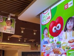 -西贝(武汉群星城店)