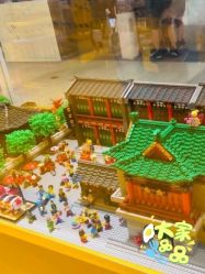 -kidsland(南开大悦城店)