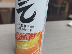 -怡咖啡·自助餐·西安香格里拉