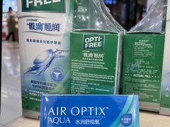 -大润发(梅兰东路店)