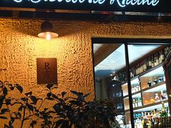 -Le Bistrot de Racine