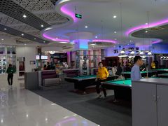 -琦迹保龄球馆(七宝店)