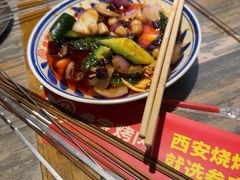 -叁宝烤肉• 西安烧烤(太乙路店)