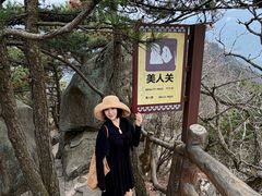-罗田薄刀峰风景区