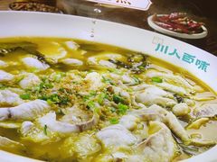 -川人百味(亿合城店)