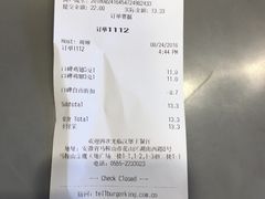 -汉堡王(金鹰天地广场店)