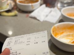 -海底捞火锅(宇飞大厦店)