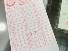 -义顺牛奶公司(庇利金街店)