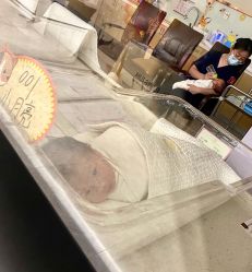 -爱贝蕊恩韩式月子会所(宝安店)