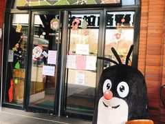 门面-布拉格餐厅· 中欧捷克菜(全国首店)