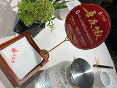 -大鸭梨烤鸭店(花园村店)