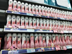 -广百家超市(大东海店)