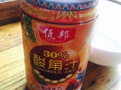 E898361087095D84E39E4F3D1C01C264-云之南(八里庄店)