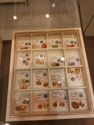 点击看大图 -菜百首饰店(通州贵友店)