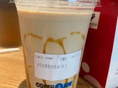 马达香草玛奇朵-COFFii&JOY(龙江新城市广场店)