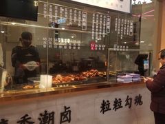 -盒马鲜生(财富中心店)