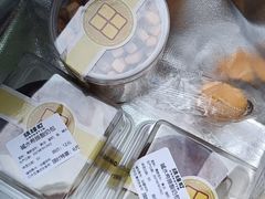 -烘焙町面包店(西四店)